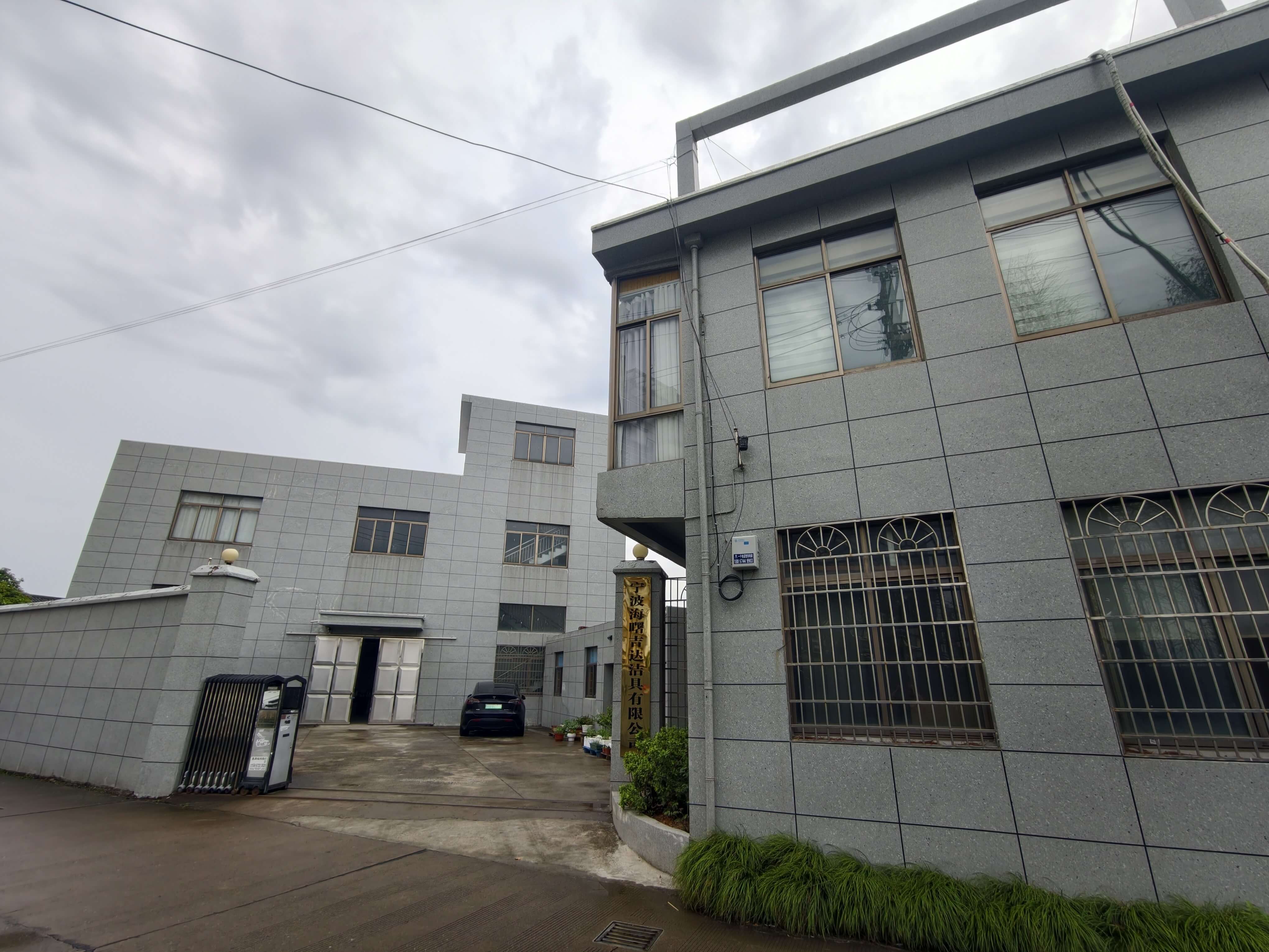 SwiftSource plastic injection facility — exterior
